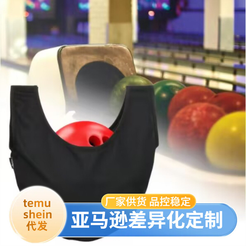 Новая сумка для чистки боулинговых шаров, тряпка для чистки, микрофибровая