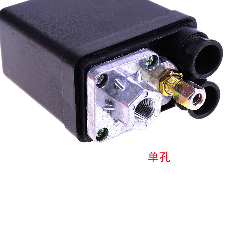 Oil-free silent air compressor air pump accessories automatic pressure switch vertical four-way adjustable pressure outlet cross-border valve