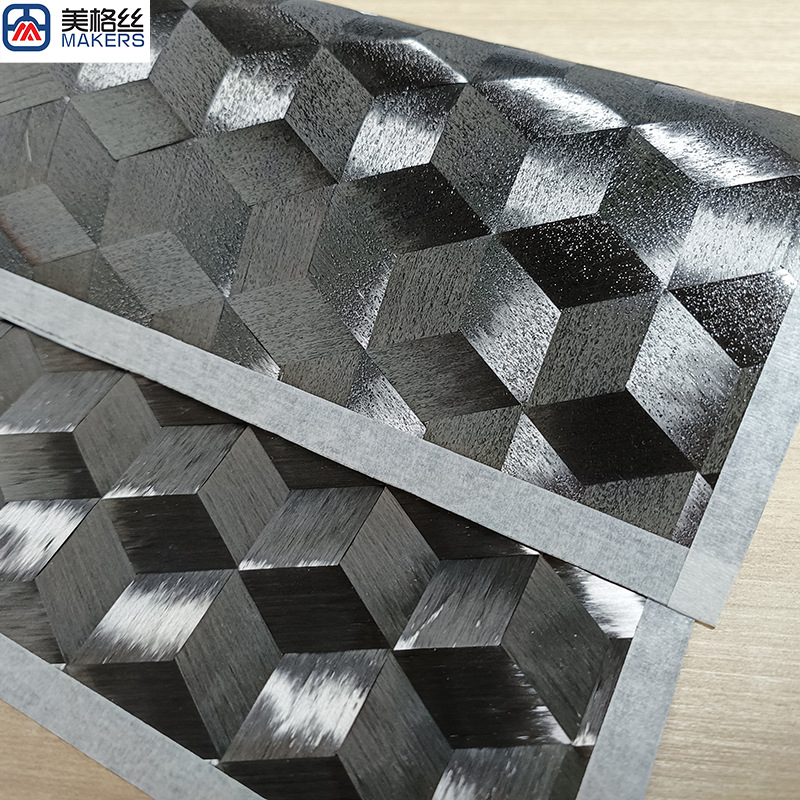 New Product Thin Carbon Fiber Cloth Appearance Decoration Single-Sided Shaping 12k150g 3D Stereo Widening Carbon Fiber Cloth
