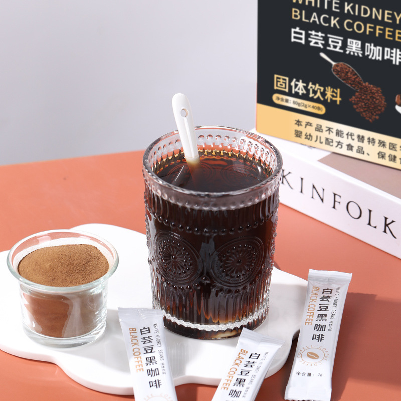 White kidney bean black coffee instant coffee powder solid beverage prune black coffee trembles explosions live a generation of hair