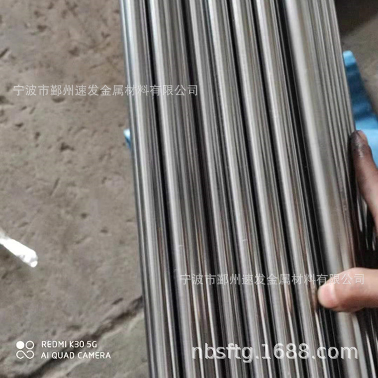 Поставка чистых молибденовых прутков, материалы для высокотемпературных печей, могут быть полированы и чернены, легко обрабатываются