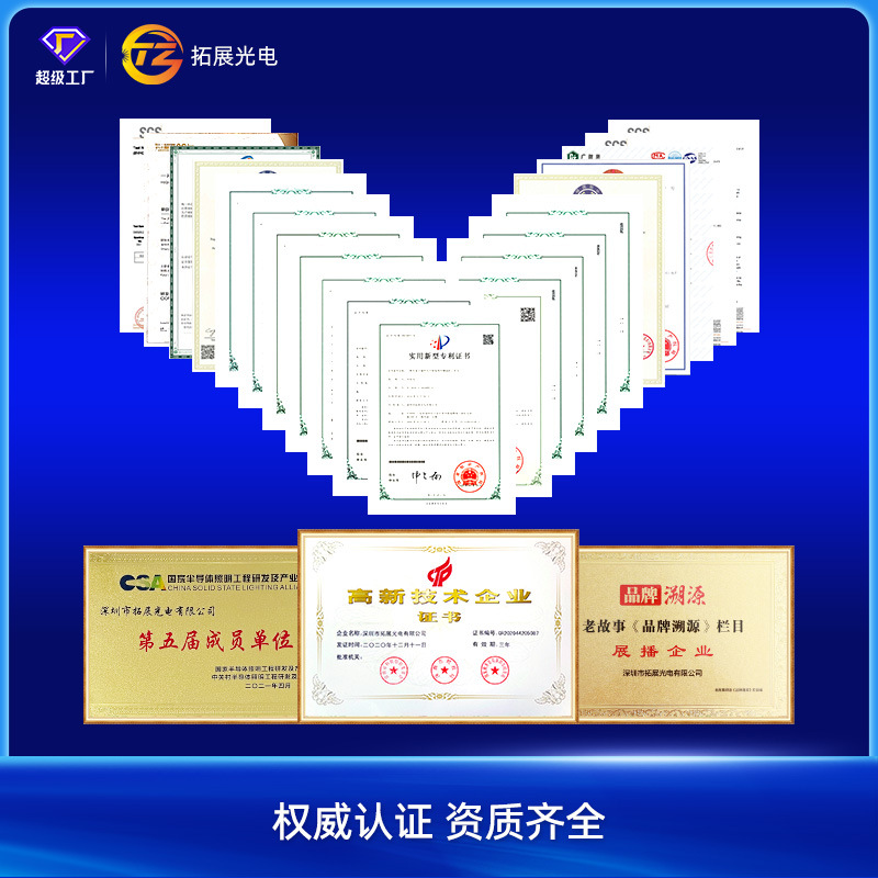 3mm white hair white f3 lamp bead plug-in led light emitting diode in-line lamp bead 3mm white light round head lamp bead