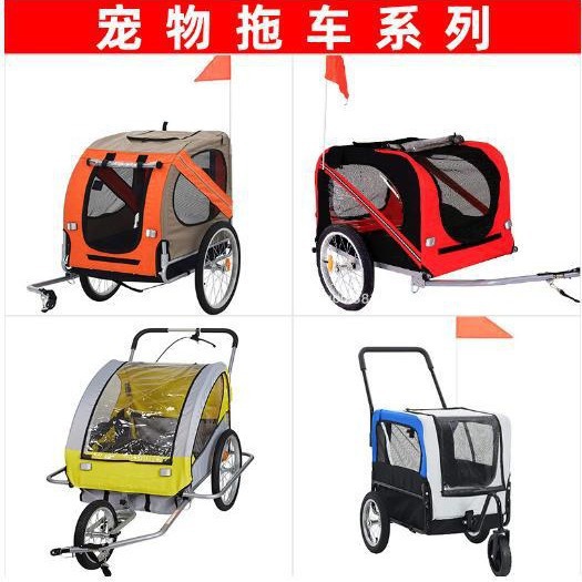 Outdoor Cycling Rear-Mounted Parent-Child Trailer for Cats, Dogs, and Children's Bicycles, Rear-Mounted Bucket Mountain Bike Push-Pull Cart