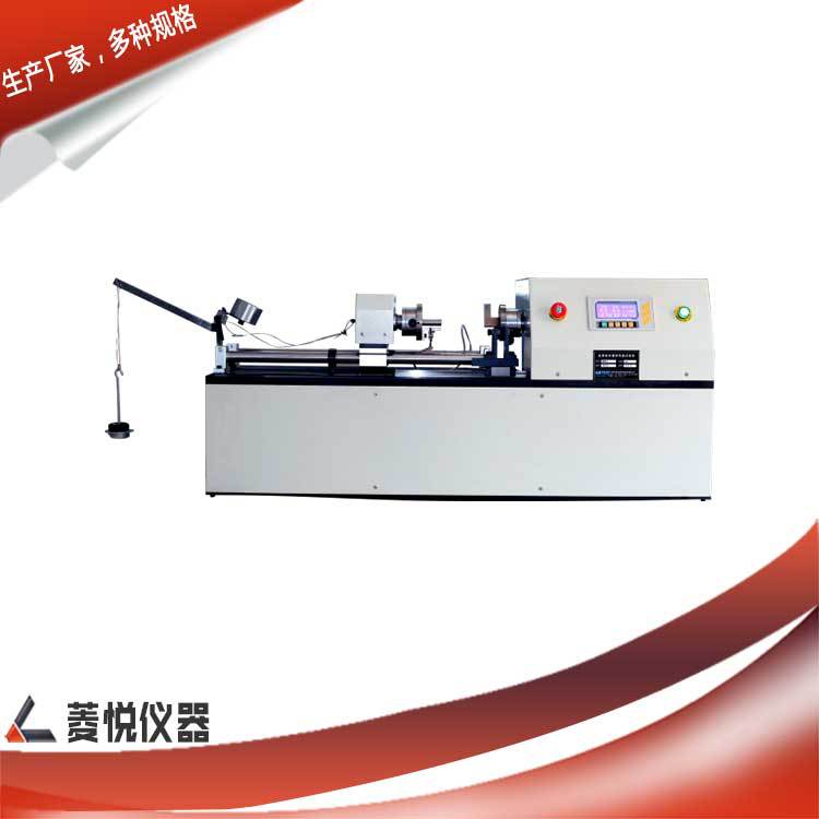 Wire Torsion Testing Machine Tungsten Wire Copper Wire Torque Testing Machine Metal Torsion Detector Single and Two-Way Torsion