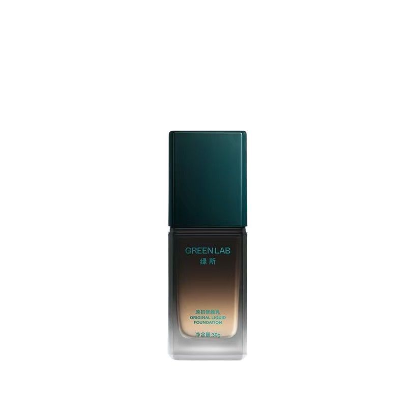 Green Men's No-Makeup Cream Naturally Covers Acne Marks Bb Cream Foundation Long-Lasting Moisturizing No Whitening Fake No-Makeup Look