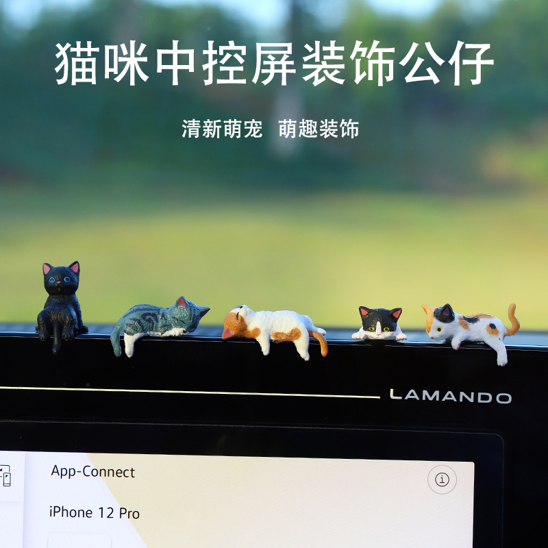 Cartoon Mini Kitten Doll Car Display Ornaments Car Console Office Desktop Decorative Doll