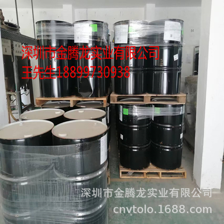 High boiling point solvent diethylene glycol hexyl ether film-forming additive diethylene glycol monohexyl ether hexyl carbitol 112-59-4