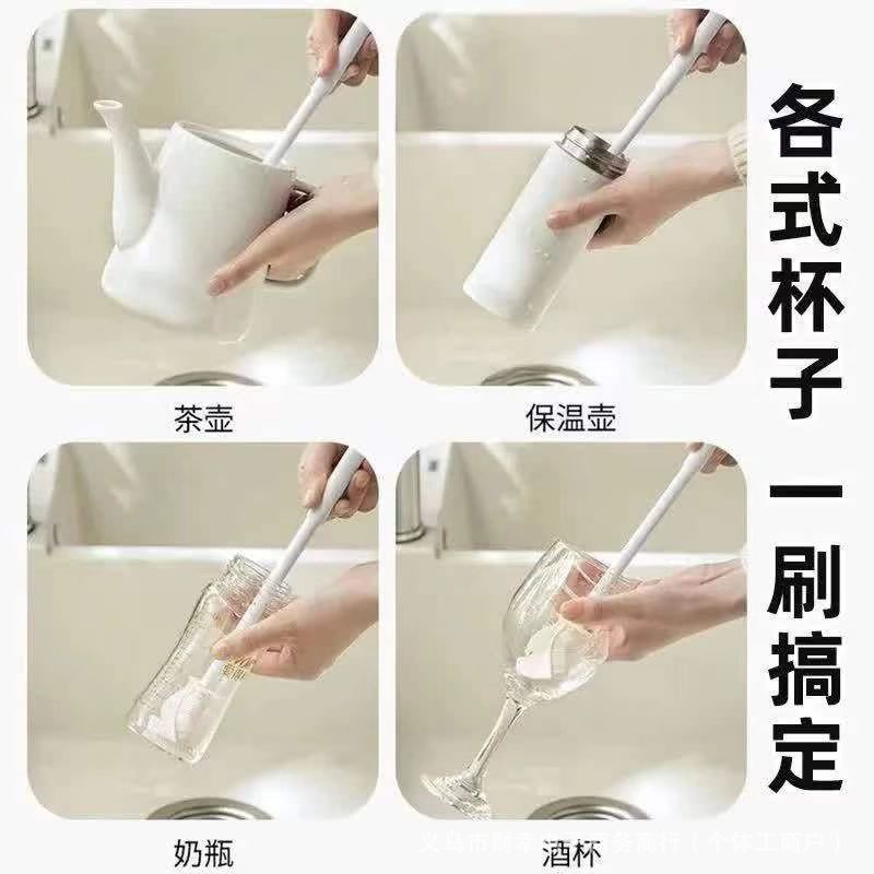 Long Handle Cup Brush Removable Cleaning Small Brush Water Cup Wall Breaking Machine Thermos Cup Cleaning Gap Brush Glass Cup Household