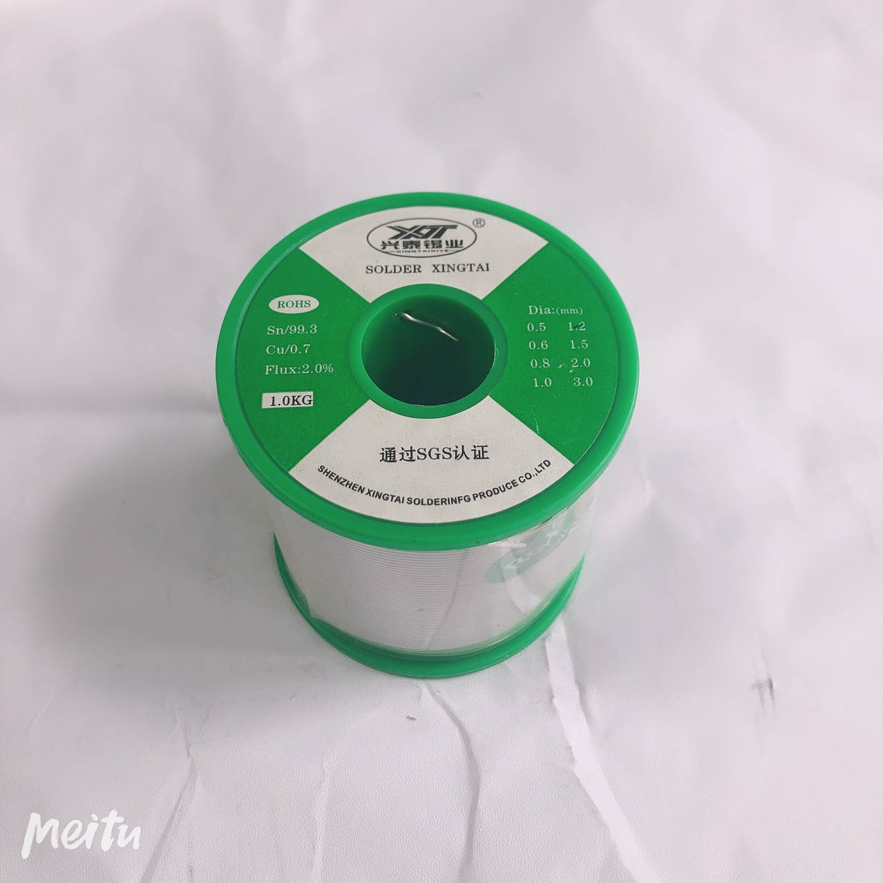 Manufacturer Xingtai Lead-Free Solder Wire 1.0mm Solid Core Rosin Core Solder Wire 1000g Environmentally Friendly Solder Wire 0.8mm