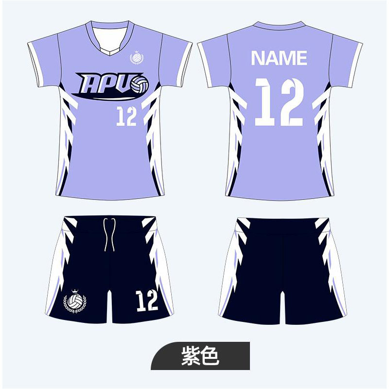 Personalized Customized Volleyball Uniform Suit for Men and Women, Full-Body Digital Printed Quick-Drying Badminton Uniform, Competition Training Team Uniform