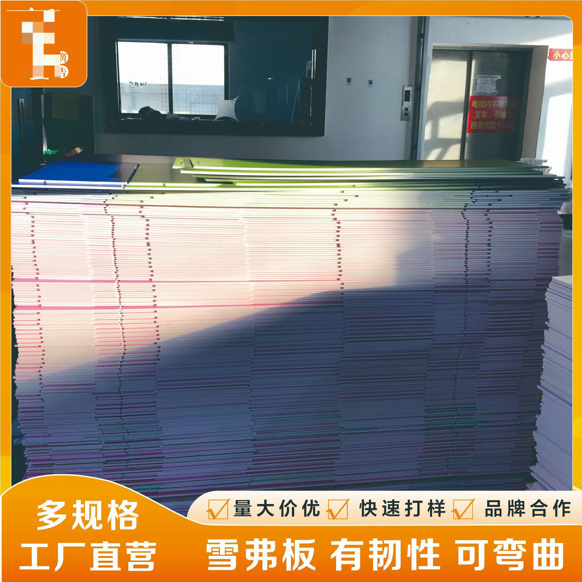 Zhejiang manufacturers UV printing processing acrylic PVC plastic leather digital printing flat UV color printing inkjet