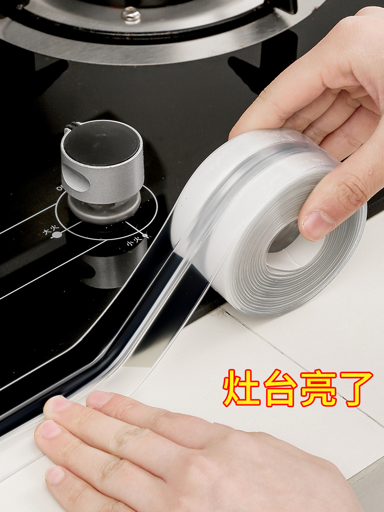 U.S. Sewing Stickers Kitchen Waterproof and Oil-proof Stickers Self-adhesive Sink Sink Bathroom Mildew-proof and Moisture-proof Stickers High Temperature Resistant Extremely Kay