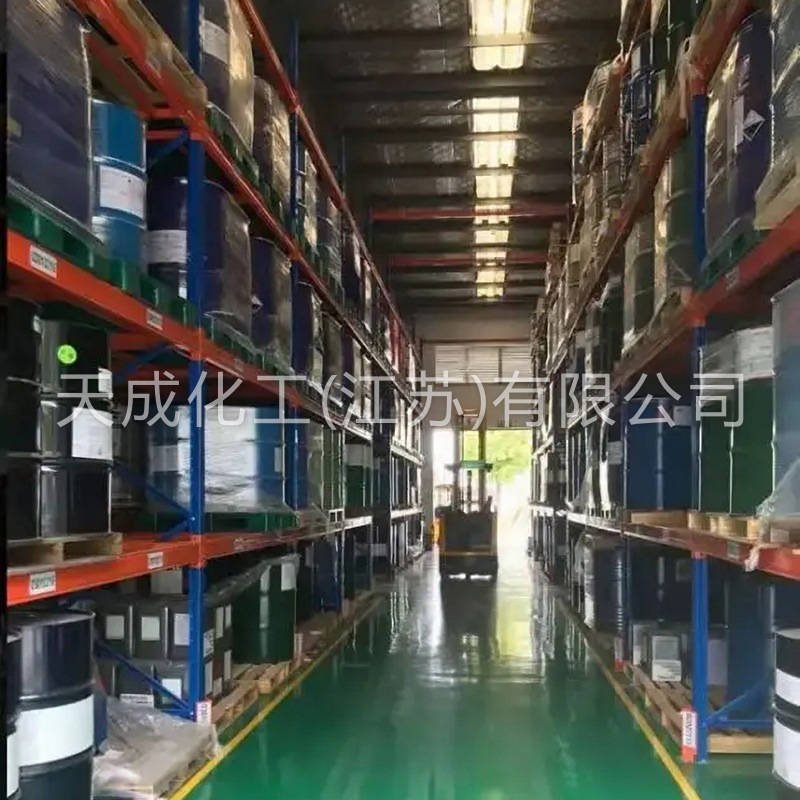 Three-Entry Propylene Silicon-Based Acetylene Acetylene Acetylene Acetylene Silicon Acetylene Acetylene Acetylene 89343-06-6