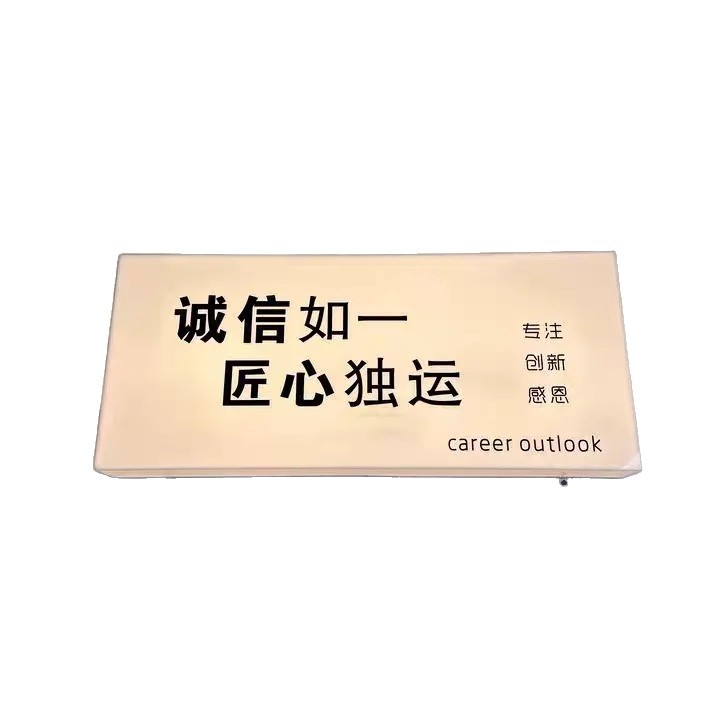 Custom-Made Outdoor Acrylic Light Boxes by Yaceng, Ceiling-Mounted Advertising Signs, Custom-Made Full-Body Luminous Light Boxes