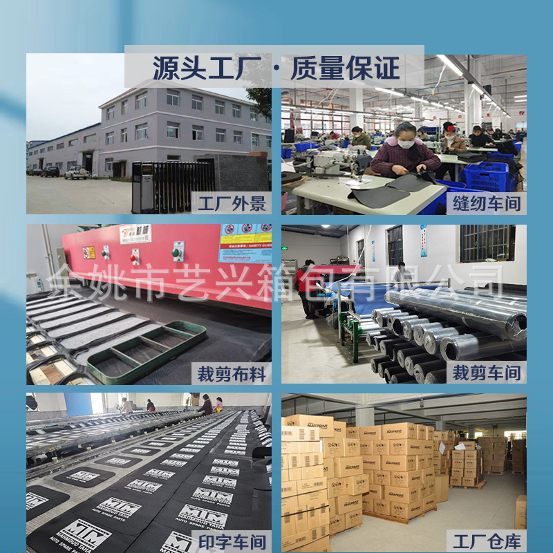 Car Storage Bag, Tableware Storage Bag, Vacuum Cleaner Storage Bag, Snow Shovel Storage Bag, Photography Bag, Fishing Rod Storage Bag