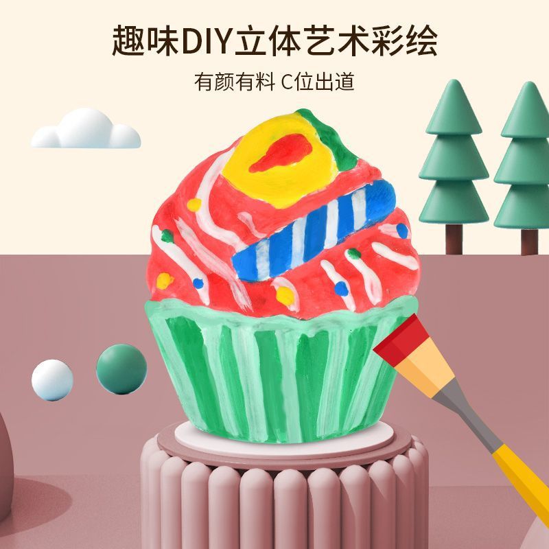 Back-To-School Season Coloring Graffiti DIY Plaster Hand-Painted Doll Doll Model Kidsren's Mold Painted Creative Ornaments