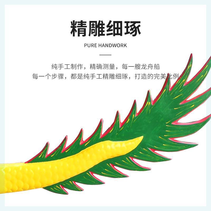 Competition Dragon Boat Standard 22-Person Dragon Boat Frp International Competitive 12-Person Dragon Boat Customized Wholesale