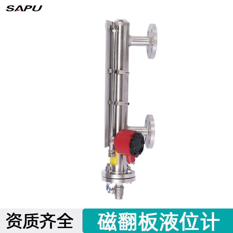 Intelligent Digital Display Remote Output Industrial Storage Tank Boiler Corrosion Resistant High Temperature High Pressure Magnetic Level Gauge with Alarm