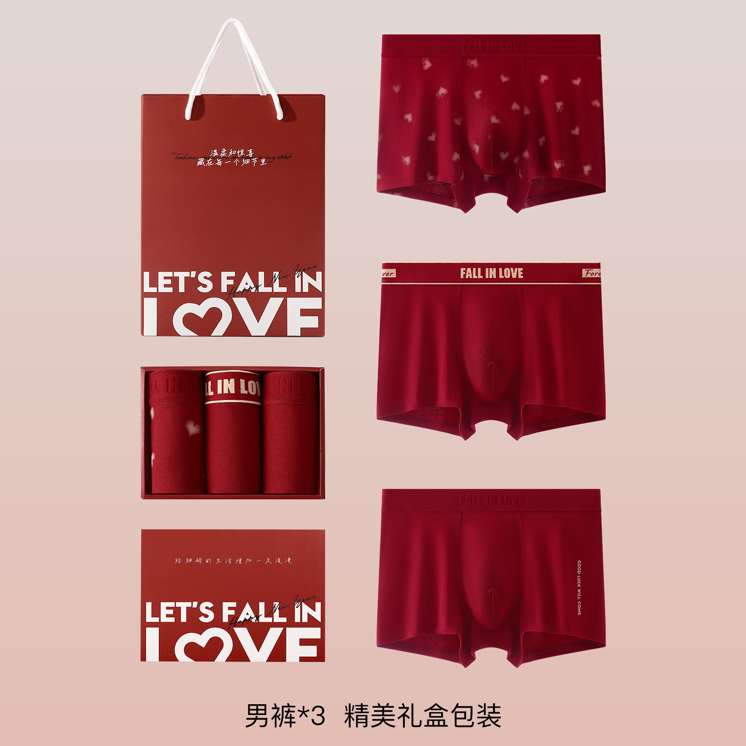 Class 7A Bacteriostatic Pure Cotton Underwear Female Couple Underwear One Man and One Woman Big Red Wedding New Year Red