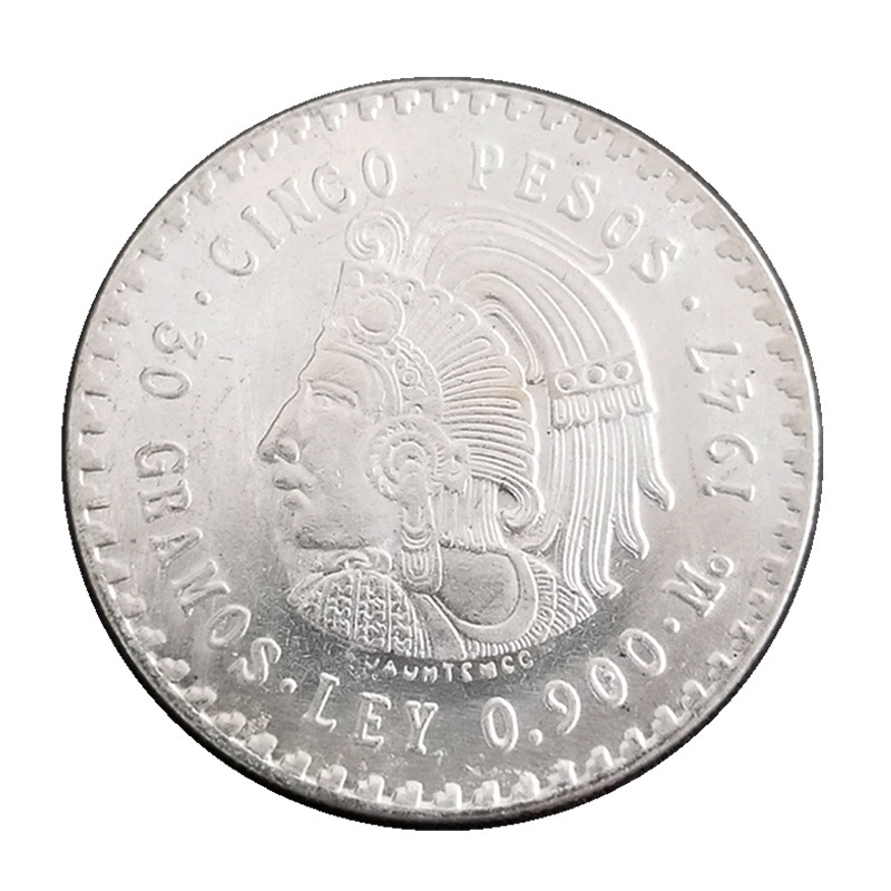 Mexican 1947 Antique Commemorative Coins Made of Brass and Non-Magnetic # T2015