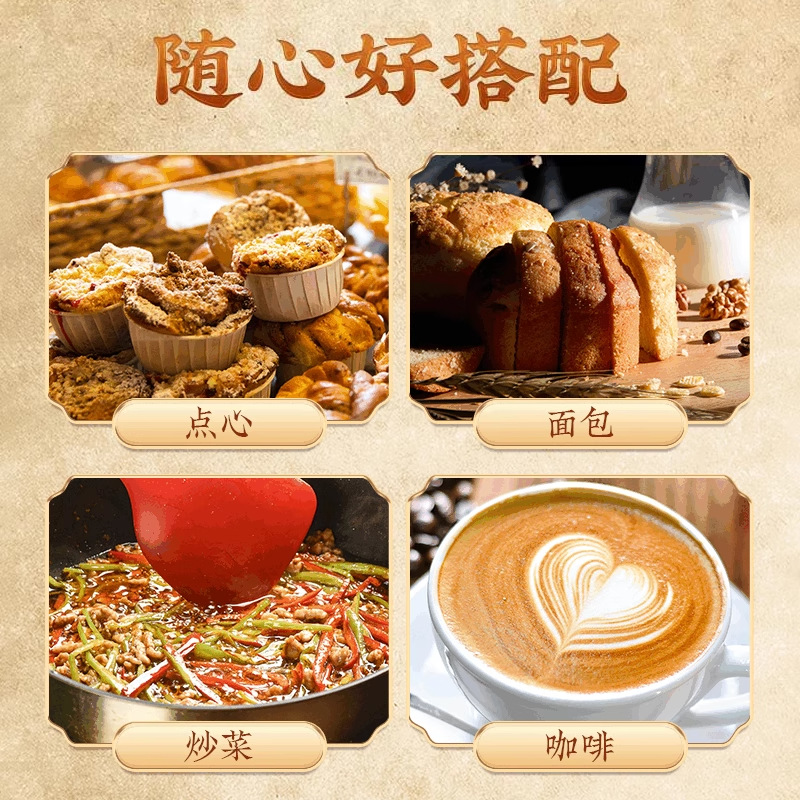 Nanjing Tongrentang Cinnamon Powder Guangxi Yulin Cinnamon Powder Delicate Powder Manufacturer Direct Sales Wholesale Delivery Cinnamon Powder