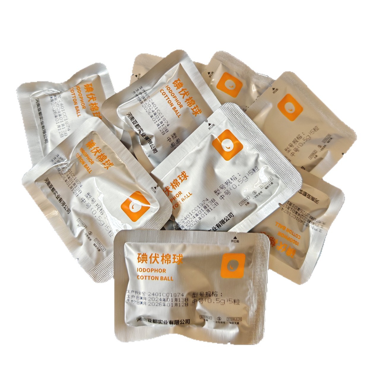 Sterile Medical Iodophor Cotton Balls, Small, Medium, Large, 2-Pack, 5-Pack, Irradiated Sterilization, Individually Packaged