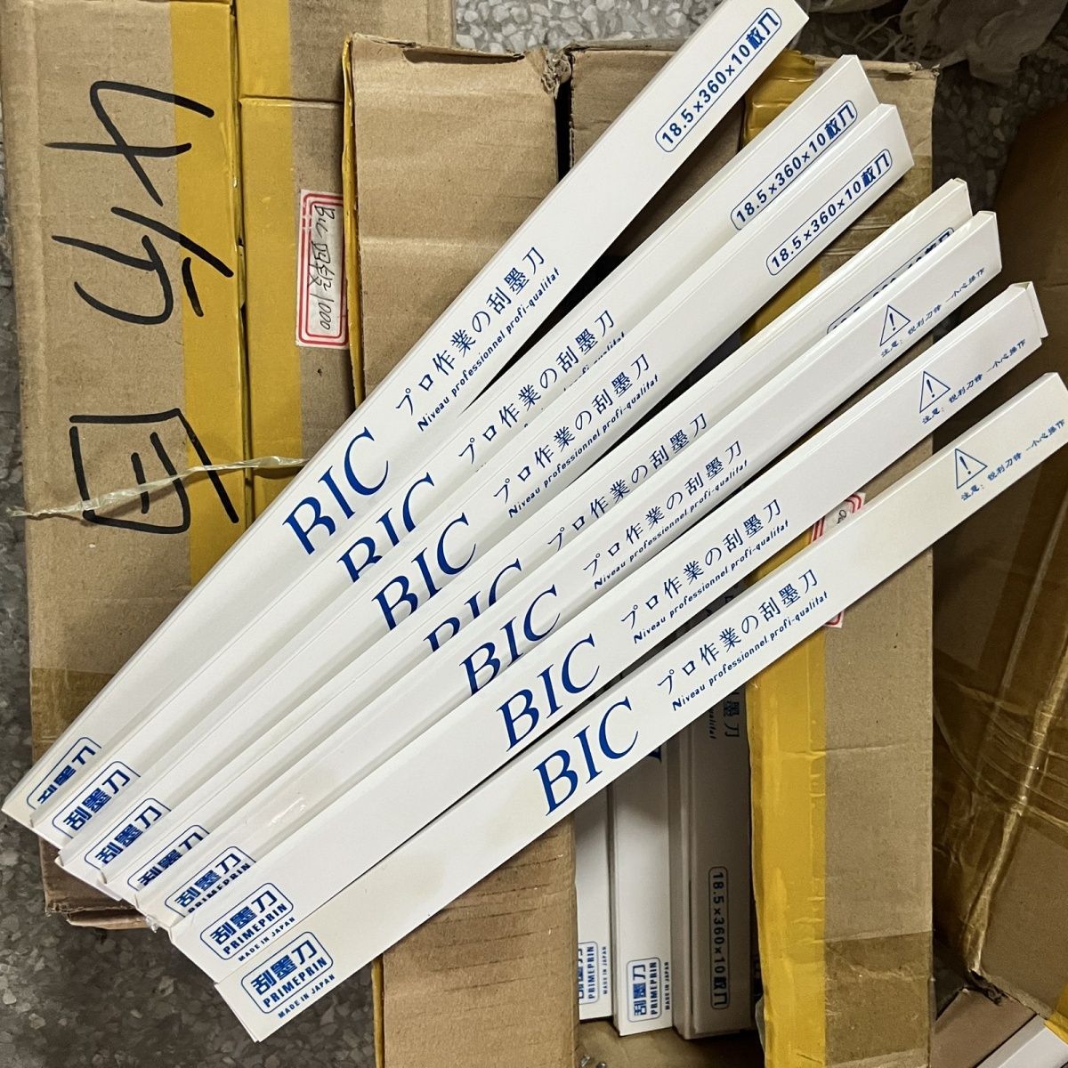 Прямые поставки BIC лезвие для скребка для тампопечати, коробка 10 штук, 4 сегмента, 18 сегментов