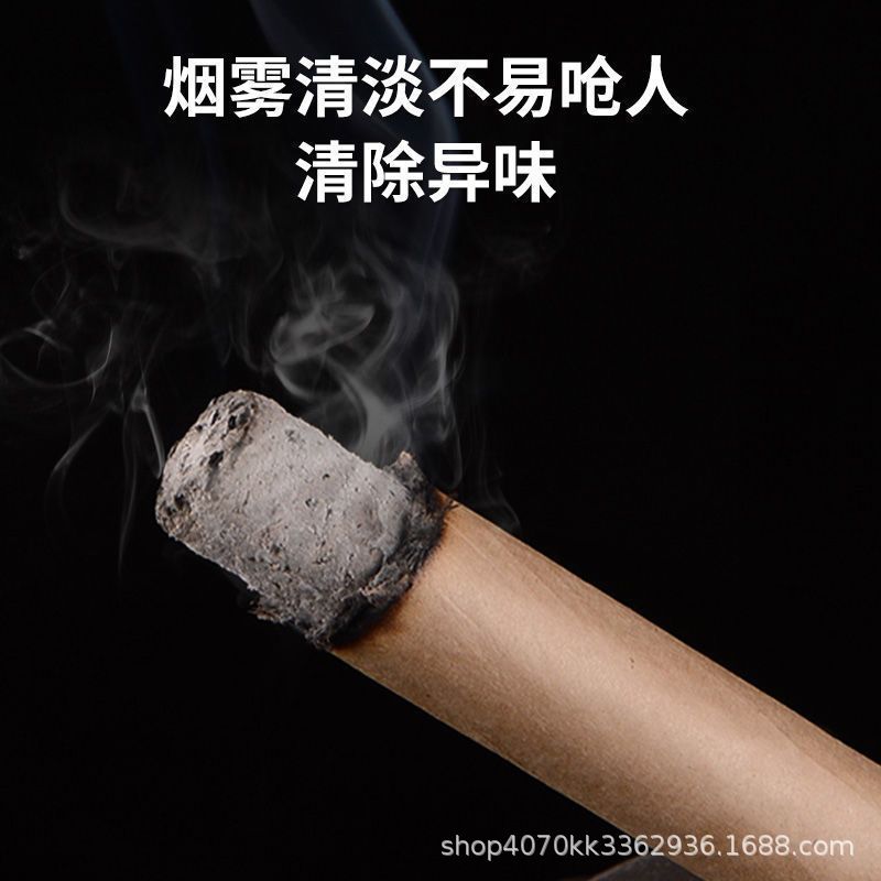 Mosquito repellent wormwood manufacturers wholesale outdoor Wormwood mosquito sticks mosquito repellent home Wormwood incense support a generation of hair