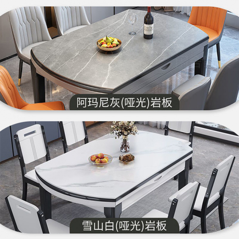 Light Luxury Rock Board Dining Table Dining Chair Combination Small Apartment Simple Household Solid Wood Dining Table Retractable Folding in Square