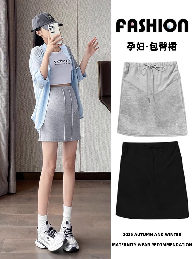 Короткая юбка для беременных весной и летом, высокая талия, поддержка живота, A-силуэт