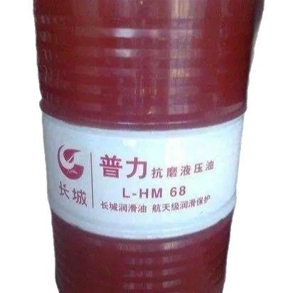 No. 32 Anti-Wear Hydraulic Oil for Construction Machinery Is on Sale at a Discount