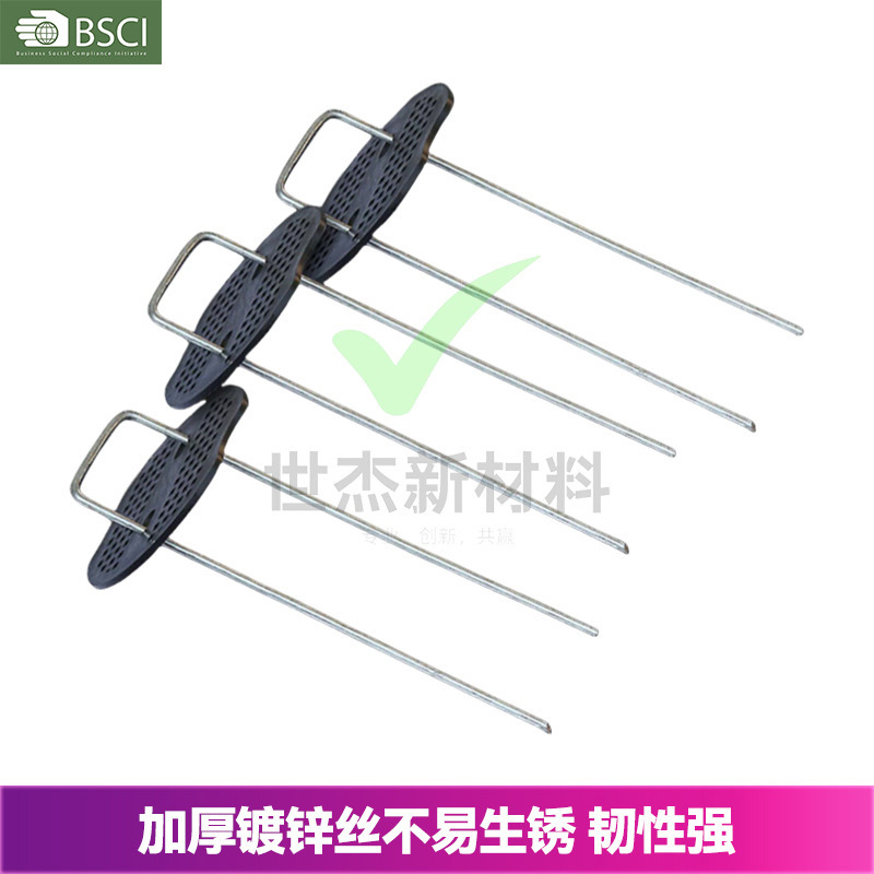 U-Shaped Ground Staples for Gardening, Galvanized Spacers for Outdoor Lawn Mulch, Anti-Weed Fabric Tools, Specialized for Anti-Weed Fabric