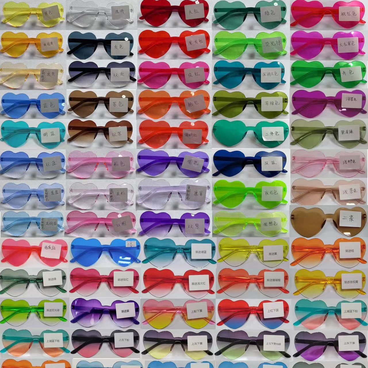 Transparent jelly color love sunglasses men's and women's peach heart sunglasses cross-border European and American heart-shaped conjoined love sunglasses