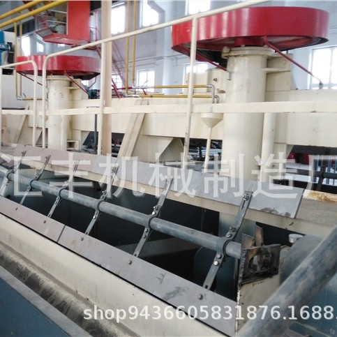 Gold Mine Lead Zinc Ore Copper Ore Mineral Processing Equipment Lithium Ore Flotation Equipment Flotation Tank Ore Flotation Machine