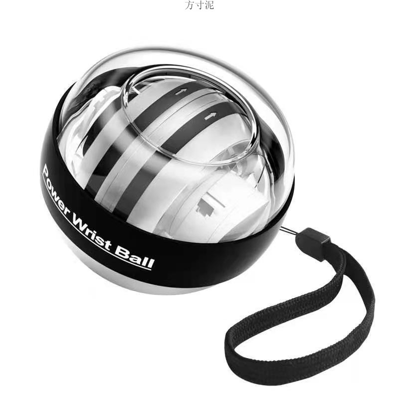 Wrist Ball 100kg Men's 500 Refining Arm Grip Self-starting Metal Student Decompression Universal Centrifugal Wholesale