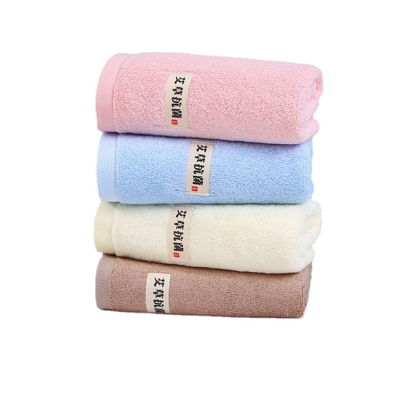 Xinshang Mugwort Bamboo Fiber Antibacterial Towel Wholesale Soft Absorbent Antibacterial Antibacterial Gift Household Functional Towel