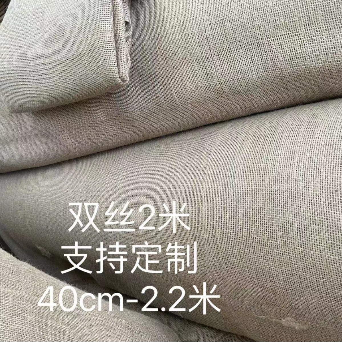 Оптовая продажа джутовой ткани, гарантированное качество, цена, мешковина для красоты