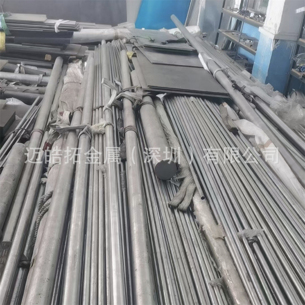 Stainless Steel Light Bar 14Cr17Ni2 Stainless Steel Grinding Round Bar S43110 Plate Preferential Spot