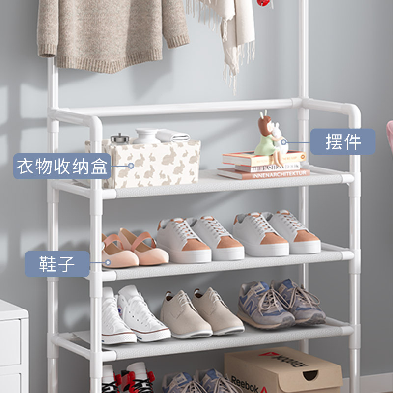 Coat Rack Bedroom Indoor Dormitory Clothes Rack Household Simple Storage Rack Simple Floor-Standing Multi-Functional Combination Shoe Rack