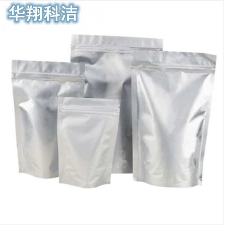 L-(-)-dibenzoyltartaric acid 2743-38-6 content 99% 500g