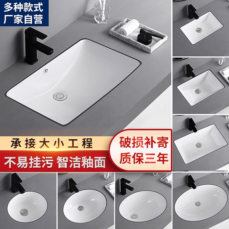 Овальный квадратный керамический умывальник для ванной на балконе