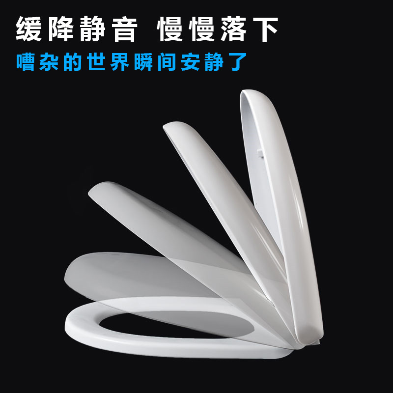 Универсальная толстая крышка унитаза для домашнего использования, старомодный унитаз