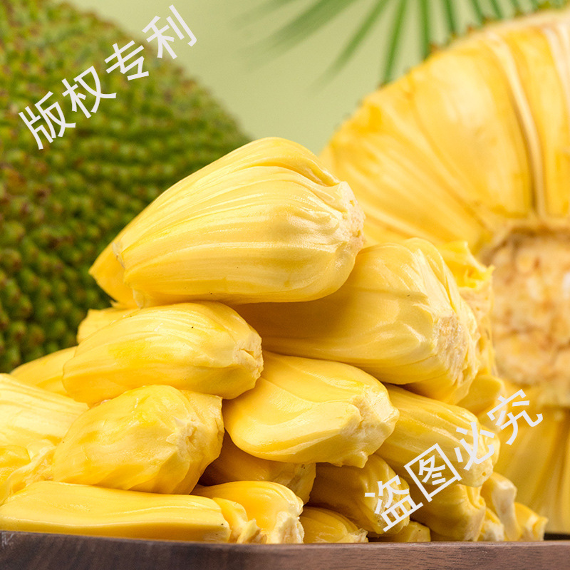 Hainan Yellow-Fleshed Jackfruit, Whole Fresh Fruit, Free Shipping, Whole Box of Jackfruit