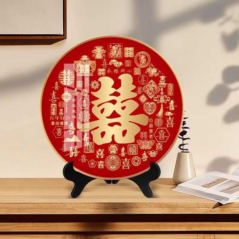 Double happiness ornaments. Round table painting. Fu Shou Xi Zhaocai Jinbao Decorative Painting Housewarming Gifts, Home Decoration