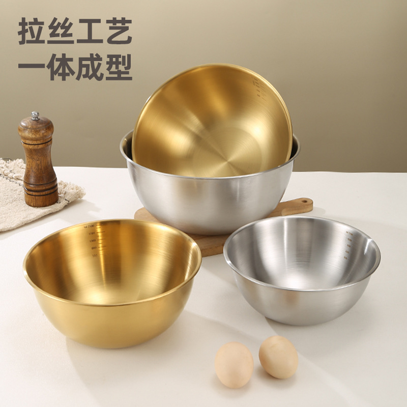 Thickened Stainless Steel Multi-Functional Cooking Basin Household Korean-Style Salad Bowl with Scale Egg Beater Basin and Noodle Multi-Purpose Basin
