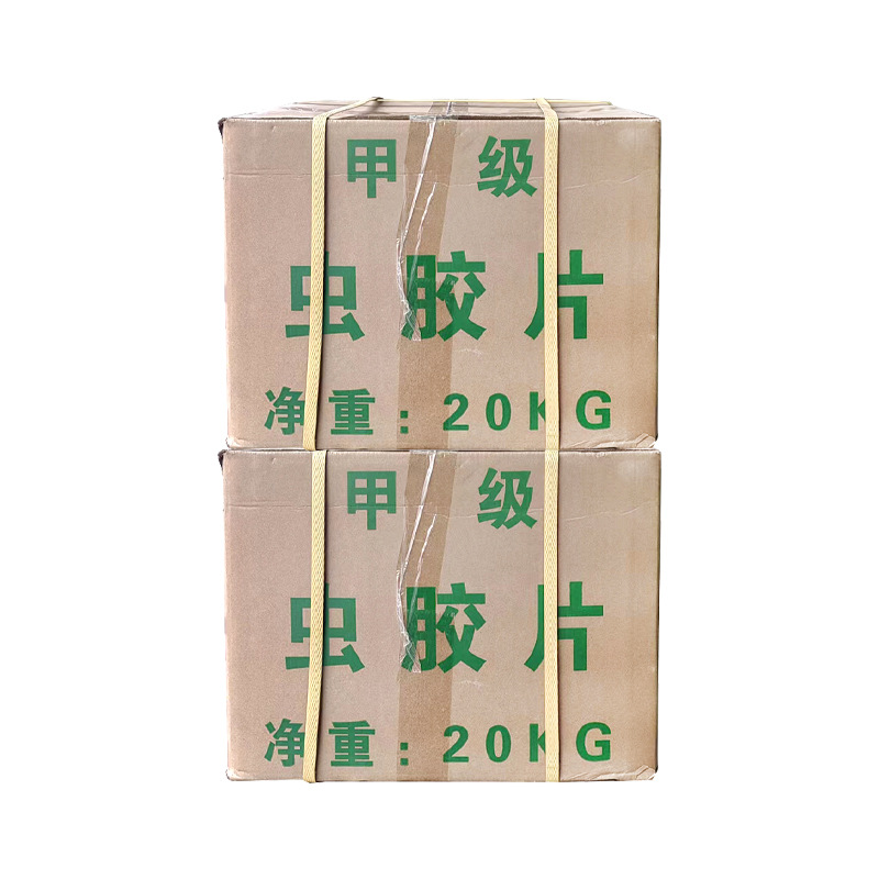 Shellac Sheets Are Available from Stock. Industrial Grade Natural Shellac Paint Sheets Are Waterproof and Anti-Corrosion. Purple Red Flake Shellac Sheets