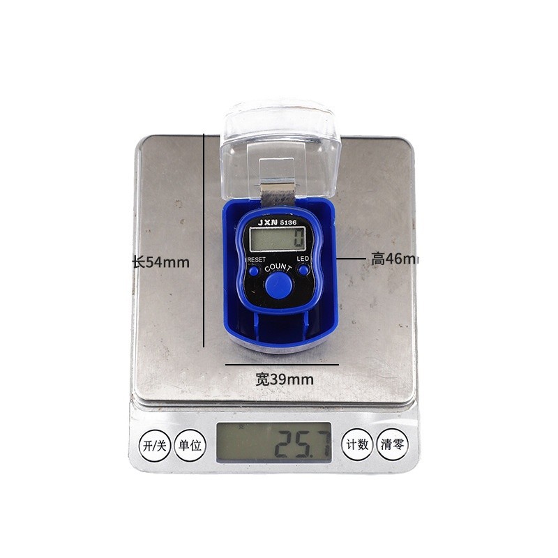 1020 Bread Box LED Counter Manual Counter Finger Ring Counter Transparent Gift Box Counter