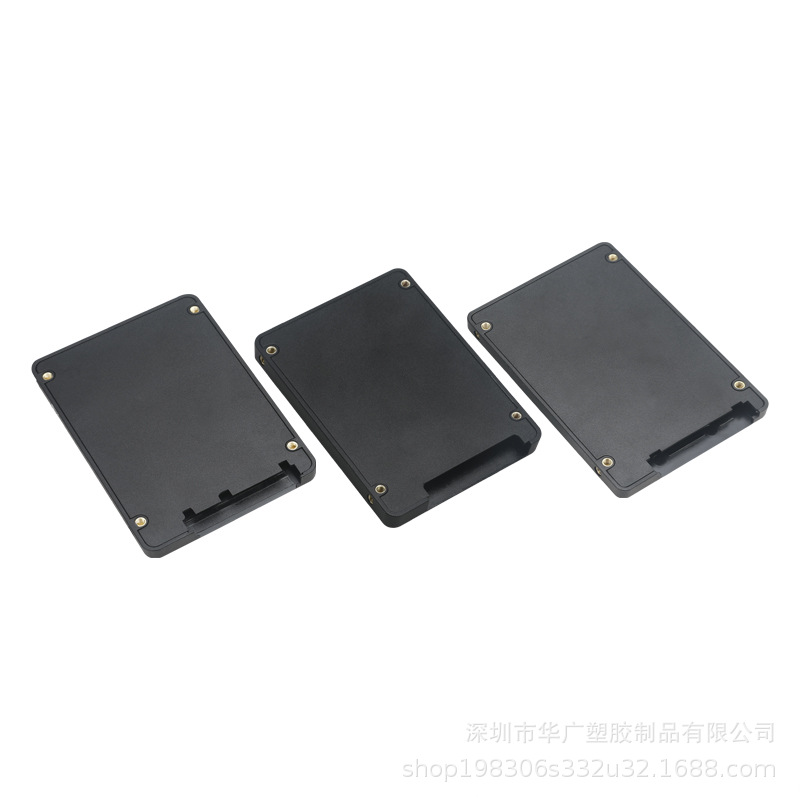 Factory Source Screw-Free 2.5inch Ssd Solid State Drive Box Public Version, K Version, Jiang Version Plastic Case