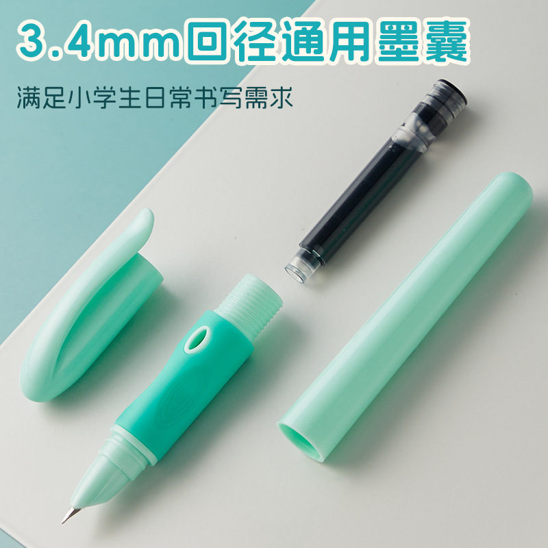 Manufacturer Wholesale Pen for Primary School Students, Excellent Grip Pen, Third Grade Replaceable Ink Bag, Calligraphy Pen