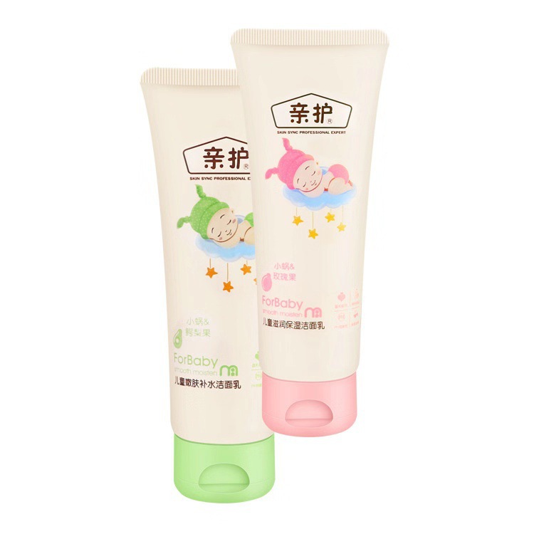 Care for Babies and Children, Small Snail Moisturizing Facial Cleanser for Children and Students, Gentle Rejuvenating and Hydrating Facial Cleanser Manufacturer